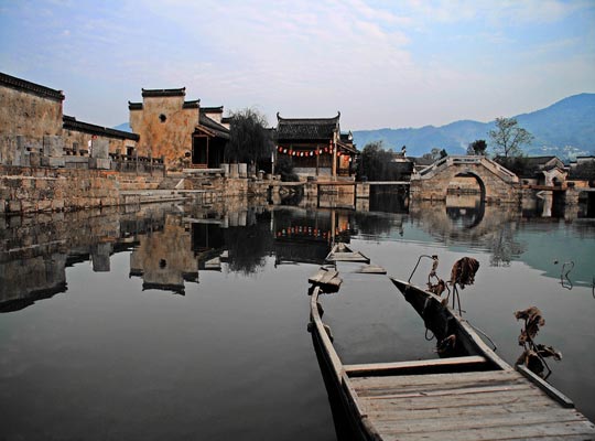 Chengkan Village