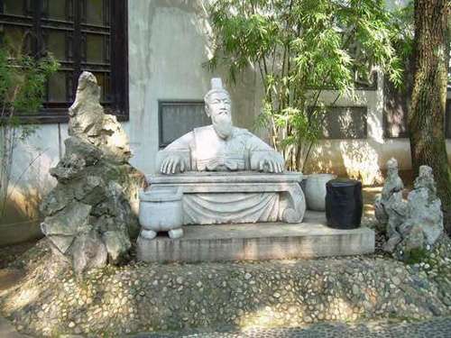 The Heptachord Terrace