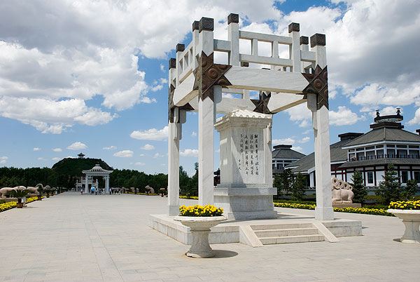 Wangzhaojun’s Former Residence