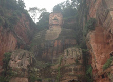 Leshan