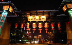 yipingtianxia in yangxixian