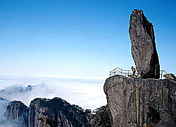 huangshan beihai