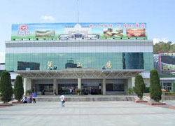 Huangshan Railway Station