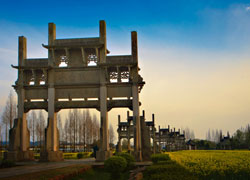 Shexian Tangyue Memorial Arches