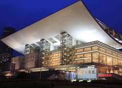Shanghai Grand Theatre