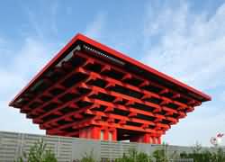 World Expo 2010 Shanghai World Expo 2010 Shanghai