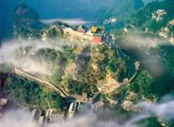 Wudangshan