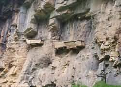 Coffin Rock in Yichang